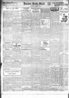 Burton Daily Mail Monday 12 March 1917 Page 4