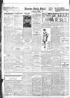 Burton Daily Mail Wednesday 21 March 1917 Page 4