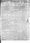 Burton Daily Mail Monday 02 April 1917 Page 4