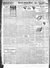 Burton Daily Mail Tuesday 03 April 1917 Page 4