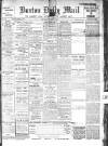 Burton Daily Mail Wednesday 04 April 1917 Page 1