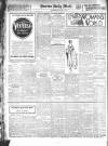Burton Daily Mail Wednesday 04 April 1917 Page 4