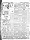 Burton Daily Mail Saturday 07 April 1917 Page 2
