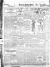 Burton Daily Mail Saturday 07 April 1917 Page 4