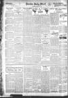 Burton Daily Mail Tuesday 10 April 1917 Page 4