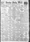 Burton Daily Mail Thursday 12 April 1917 Page 1