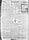 Burton Daily Mail Thursday 12 April 1917 Page 4