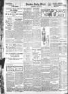 Burton Daily Mail Wednesday 18 April 1917 Page 4