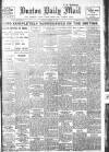 Burton Daily Mail Thursday 19 April 1917 Page 1
