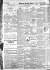 Burton Daily Mail Thursday 19 April 1917 Page 4