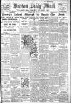 Burton Daily Mail Thursday 26 April 1917 Page 1
