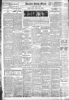 Burton Daily Mail Friday 27 April 1917 Page 4
