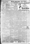 Burton Daily Mail Monday 07 May 1917 Page 4