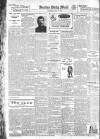 Burton Daily Mail Thursday 10 May 1917 Page 4