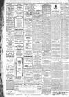 Burton Daily Mail Saturday 12 May 1917 Page 2