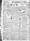 Burton Daily Mail Tuesday 15 May 1917 Page 4