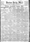 Burton Daily Mail Saturday 19 May 1917 Page 1