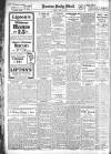 Burton Daily Mail Friday 25 May 1917 Page 4