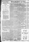 Burton Daily Mail Thursday 31 May 1917 Page 4
