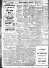 Burton Daily Mail Friday 01 June 1917 Page 4