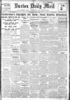 Burton Daily Mail Wednesday 06 June 1917 Page 1