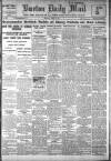 Burton Daily Mail Monday 25 June 1917 Page 1
