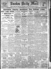 Burton Daily Mail Thursday 28 June 1917 Page 1