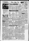 Burton Daily Mail Friday 07 January 1972 Page 16