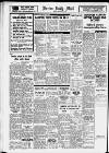 Burton Daily Mail Tuesday 08 February 1972 Page 6