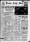 Burton Daily Mail Wednesday 14 June 1972 Page 1