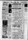 Burton Daily Mail Monday 01 January 1973 Page 6