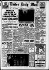 Burton Daily Mail Tuesday 14 January 1975 Page 1