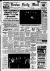 Burton Daily Mail Friday 21 February 1975 Page 1