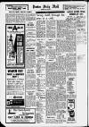 Burton Daily Mail Wednesday 14 May 1975 Page 8