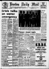 Burton Daily Mail Wednesday 01 September 1976 Page 1