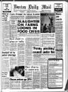 Burton Daily Mail Tuesday 09 January 1979 Page 1