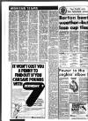 Burton Daily Mail Friday 26 January 1979 Page 16