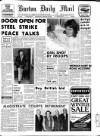 Burton Daily Mail Wednesday 02 January 1980 Page 1