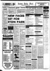 Burton Daily Mail Thursday 03 January 1980 Page 12