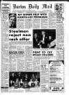 Burton Daily Mail Saturday 05 January 1980 Page 1