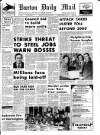 Burton Daily Mail Monday 07 January 1980 Page 1