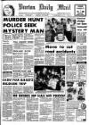 Burton Daily Mail Thursday 19 June 1980 Page 1