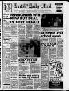 Burton Daily Mail Tuesday 06 January 1981 Page 1