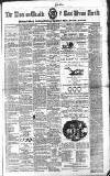 Tiverton Gazette (Mid-Devon Gazette) Tuesday 24 February 1863 Page 1