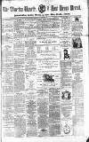 Tiverton Gazette (Mid-Devon Gazette) Tuesday 08 September 1863 Page 1