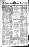 Tiverton Gazette (Mid-Devon Gazette) Tuesday 03 January 1865 Page 1
