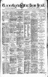 Tiverton Gazette (Mid-Devon Gazette) Tuesday 02 October 1866 Page 1