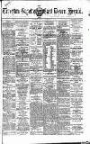 Tiverton Gazette (Mid-Devon Gazette) Tuesday 18 December 1866 Page 1
