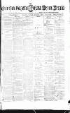 Tiverton Gazette (Mid-Devon Gazette) Tuesday 05 January 1875 Page 1