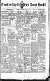 Tiverton Gazette (Mid-Devon Gazette) Tuesday 27 July 1875 Page 1